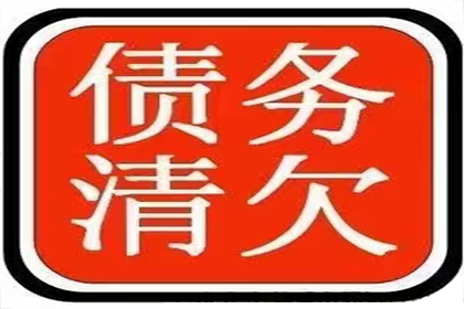 信用卡逾期不还款是否构成刑事责任？